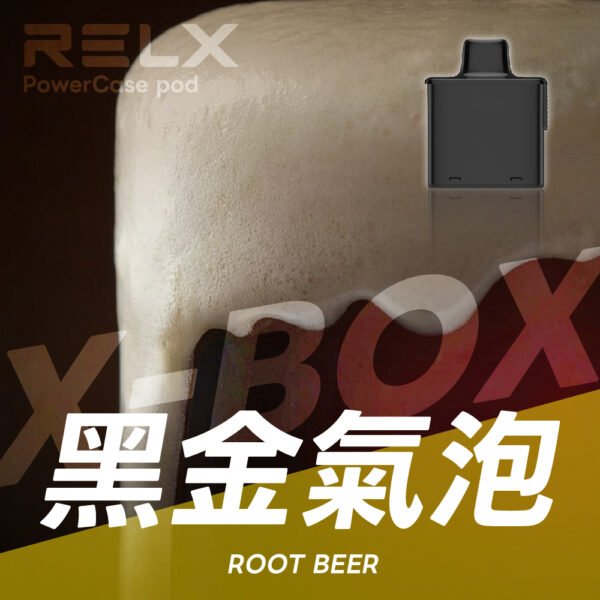 微信图片_202606091545104177_12.jpg RELX 悅刻 X-Box 16000口專用煙彈|需搭配X-Box主機使用|多款熱門口味可選