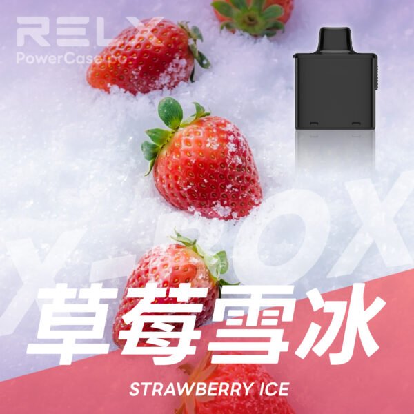 微信图片_202606091545104177_15.jpg RELX 悅刻 X-Box 16000口專用煙彈|需搭配X-Box主機使用|多款熱門口味可選
