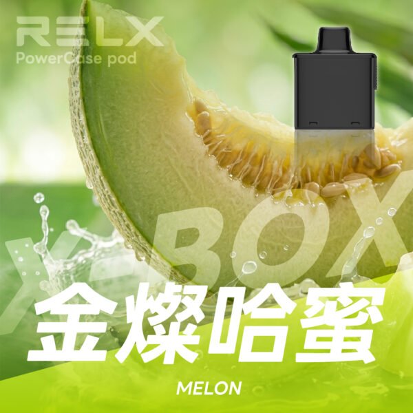 微信图片_202606091545104177_16.jpg RELX 悅刻 X-Box 16000口專用煙彈|需搭配X-Box主機使用|多款熱門口味可選