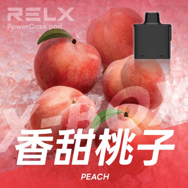 微信图片_202606091545104177_17.jpg RELX 悅刻 X-Box 16000口專用煙彈|需搭配X-Box主機使用|多款熱門口味可選