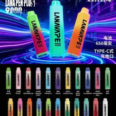 wecom-temp-147548-2a497438031aab1462bf09ef20d8f655 LANA 拉娜 9000 Puffs 一次性電子煙|多款熱門口味